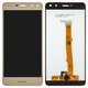 Дисплей для Huawei Y5 (2017), Y5 III, золотистый, без рамки, Original (PRC), MYA-U29/MYA-L02/MYA-L22