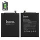 Аккумулятор Hoco BN4A для Xiaomi Redmi Note 7, Redmi Note 7 Pro, Li-Polymer, 3,85 B, 4000 мАч, M1901F7G, M1901F7H, M1901F7I