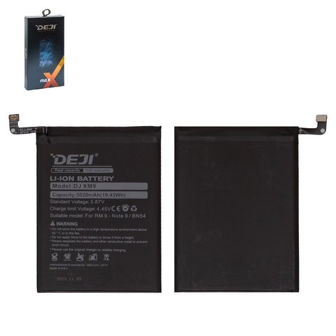 Акумулятор Deji BN54 для Xiaomi Poco M2, Redmi 10X 4G, Redmi 9, Redmi Note 9, Li ion, 3,87 B, 5020 мАг
