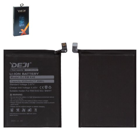 Акумулятор Deji BM4Y для Xiaomi Mi 11i, Poco F3, Redmi K40, Li ion, 3,87 B, 4520 мАг