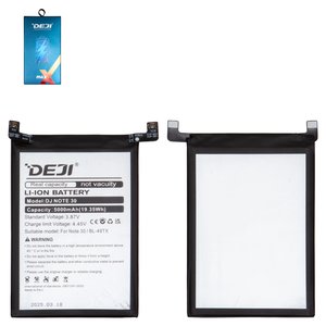 Акумулятор Deji BL 49TX для Infinix Note 30 X6833, X6716 , Note 30 5G X6711 , Li ion, 3,87 B, 5000 мАг