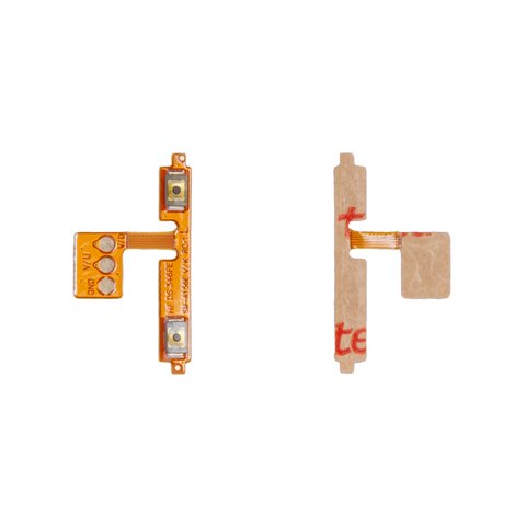 Шлейф для Samsung A155 Galaxy A15, A156 Galaxy A15 5G, M156 Galaxy M15, кнопок звуку