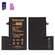 Аккумулятор Mechanic для Apple iPhone 12 Pro Max, Li-Polymer, 3.86 В, 4420 мАч, повышенная ёмкость, без ошибки, diagnosable battery