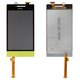 LCD compatible with HTC A620e Windows Phone 8S, (green, without frame)