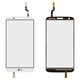 Touchscreen compatible with LG G2 D800, G2 D801, G2 D803, LS980, VS980, (white)