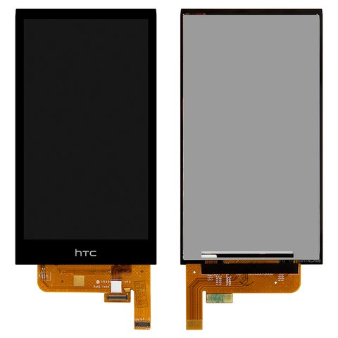 LCD compatible with HTC Desire 510, black, without frame 
