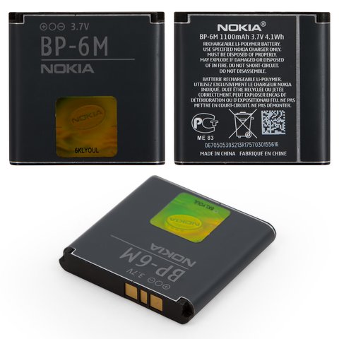 Battery BP 6M compatible with Nokia N73, Li ion, 3.7 V, 1070 mAh 