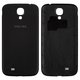 Battery Back Cover compatible with Samsung I9500 Galaxy S4, I9505 Galaxy S4, (black, Black Edition)