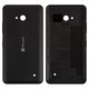 Housing Back Cover compatible with Microsoft (Nokia) 640 Lumia, (black, with side button)