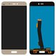 LCD compatible with Xiaomi Mi 5, (golden, without frame, Original (PRC))