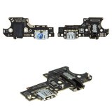 Flat Cable compatible with Realme C21Y, (headphone connector, charge connector, with microphone, High Copy, charging board)