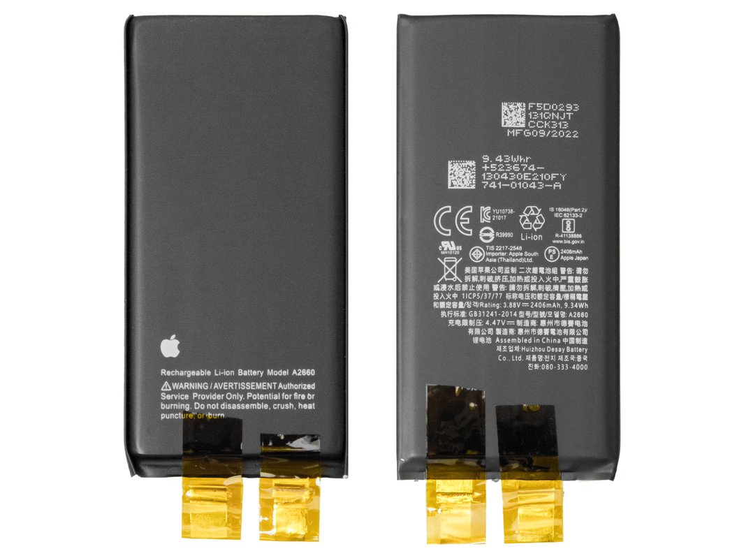 Battery compatible with iPhone 13 mini, (Li-ion, 3.88 V, 2406 mAh