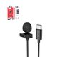 Lapel Microphone Hoco L14, (with clip, USB type C, 2 m) #6931474761156