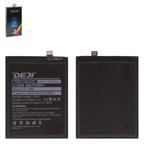 Аккумулятор Deji BN47 для Xiaomi Mi A2 Lite, Redmi 6 Pro, Li ion, 3,85 B, 4000 мАч