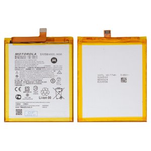 Battery MG50 compatible with Motorola Moto G9 Plus XT2087, Li Polymer, 3.87 V, 5000 mAh, Original PRC  