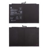 Batería BN81 puede usarse con Xiaomi Redmi Pad, Redmi Pad SE 11", Li-Polymer, 3.87 V, 8000 mAh, Original (PRC)
