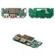 PowerBank Controller, (5 V, Li-ion, 2.4 A, with display, H961-U V6.0)