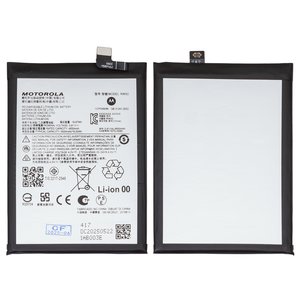 Battery RW50 compatible with Motorola Moto G75, Li Polymer, 3,91 V, 5000 mAh, Original PRC  