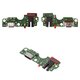 Flat Cable compatible with Tecno Spark 20 (KJ5), Spark Go (2024) (BG6); Infinix Hot 40i (X6528B), Smart 8 (X6525), (charge connector, with components, charging board)