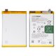 Batería BLPA07 puede usarse con Oppo A78 4G (CPH2565), Li-Polymer, 3.87 V, 5000 mAh, Original (PRC)