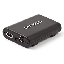 Автомобильный iPod USB адаптер Dension Gateway 300 для Opel GW33OC3 - Короткий опис