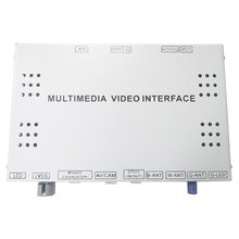 Multimedia on OS Android 7.1 for Mercedes Benz S class with NTG 5.0 system - Short description