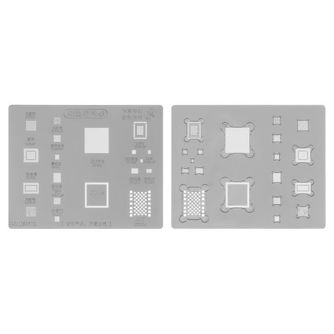 3D BGA Stencil A8 compatible with Apple iPhone 6, iPhone 6 Plus
