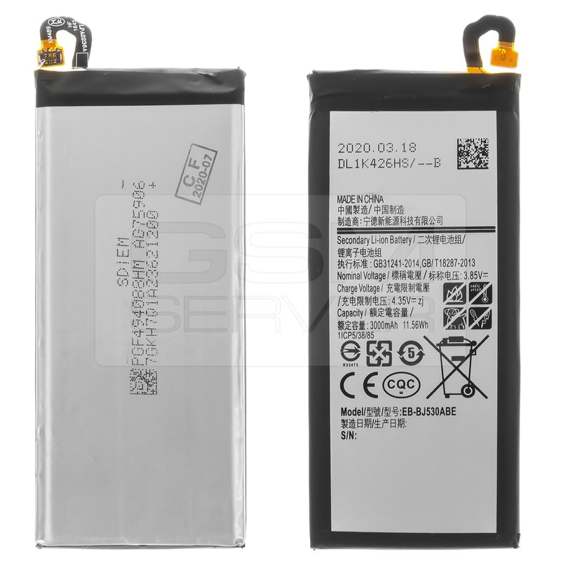 Battery EB-BJ530ABE compatible with Samsung J530 Galaxy J5 (2017), (Li ...