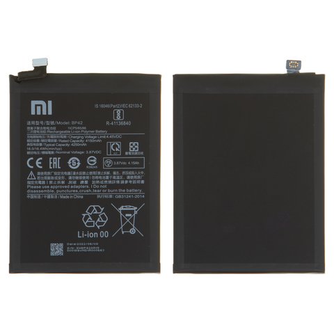 Battery BP42 compatible with Xiaomi Mi 11 Lite, Mi 11 Lite 5G, Mi 11 Lite 5G NE, Li Polymer, 3.87 V, 4250 mAh, Original PRC