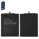 Battery Deji BN37 compatible with Xiaomi Redmi 6, Redmi 6A, (Li-ion, 3.85 V, 3000 mAh)
