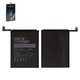 Battery Deji BN57 compatible with Xiaomi Poco X3, Poco X3 Pro, (Li-ion, 3.87 V, 5160 mAh)