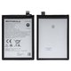 Battery PC60 compatible with Motorola Moto G24 Power, Moto G54, Moto G54 Power, (Li-ion, 3,91 V, 6000 mAh, Original (PRC))