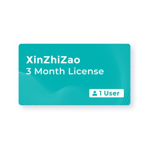 Лицензия XinZhiZao на 3 месяца 1 пользователь 