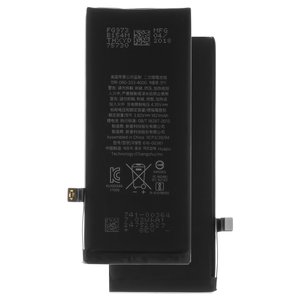 Batería puede usarse con iPhone 8, Li ion, 3.82 V, 1821 mAh, Original PRC , original IC, #616 00357