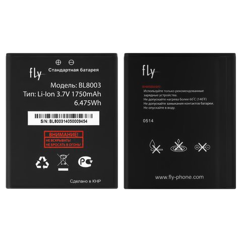 Batería BL8003 puede usarse con Fly IQ4491 Quad ERA Life 3, Li ion 3.7V 1750mAh , #X4030F0026