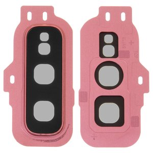 Vidrio de cámara puede usarse con Samsung G970 Galaxy S10e, rosado, con marcos, flamingo pink