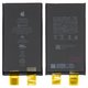 Batería puede usarse con iPhone 12, iPhone 12 Pro, Li-ion, 3.83 V , 3310 mAh, sin controlador, mayor capacidad, (A2479)