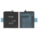 Batería GVYZ7 puede usarse con Google Pixel 9, Pixel 9 Pro, Li-Polymer, 3.90 V, 4700 mAh, Original (PRC)