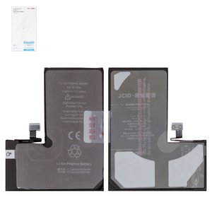 Batería JCID puede usarse con Apple iPhone 14 Pro, Li Polymer, 3.87 V, 3400 mAh, mayor capacidad