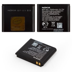 Акумулятор BP 6X для Nokia 8800, Li Polymer, 3,7 В, 700 мАг, Original PRC 