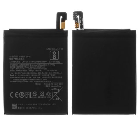 Акумулятор BN48 для Xiaomi Redmi Note 6 Pro, Li Polymer, 3,85 B, 4000 мАг, High Copy, без логотипа, M1806E7TG, M1806E7TH, M1806E7TI