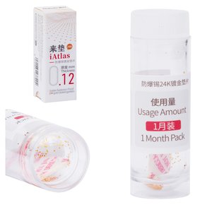 Прокладка для ремонту материнської плати QianLi IAtlas 24k, 0,12 мм