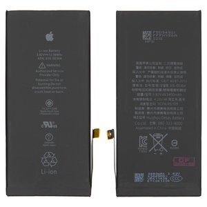 Акумулятор для iPhone 8 Plus, Li ion, 3,82 B, 3400 мАг, збільшена ємність, original IC, #616 00364