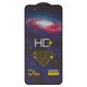 Защитное стекло All Spares для Samsung A165 Galaxy A16, A166 Galaxy A16 5G, 0,33 мм 9H, совместимо с чехлом, Full Glue, черный, HD+