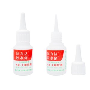 Очиститель Zhanlida AD 1, смывает суперклей, 30 мл