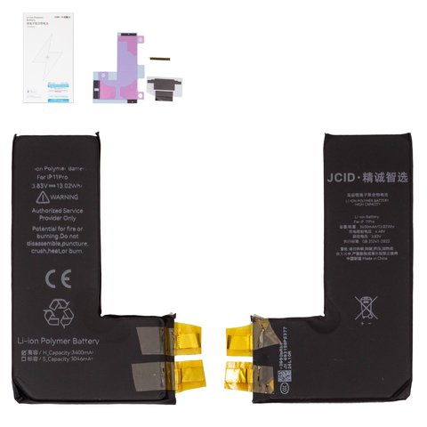 Аккумулятор JCID для Apple iPhone 11 Pro, Li Polymer, 3,83 B, 3400 мАч, без контроллера, повышенная ёмкость, cell