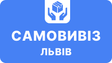 Офис во Львове